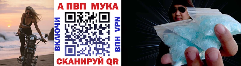 Виды наркоты Печора COCAIN  hydra ONION  Каннабис  ГАШИШ  А ПВП 