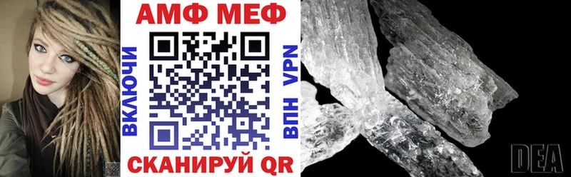 сайты даркнета телеграм  Печора  Amphetamine VHQ  KRAKEN рабочий сайт 