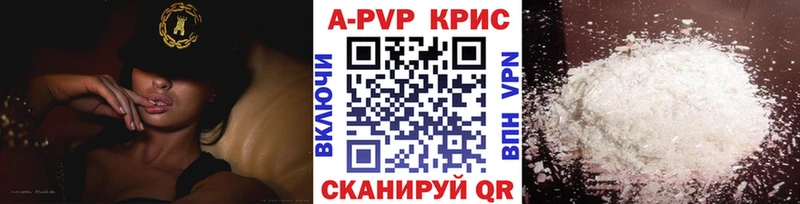 OMG ONION  Печора  А ПВП VHQ 