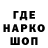 МЕТАДОН VHQ Bold Baatar