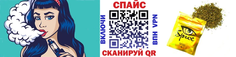 БУТИРАТ бутандиол  Печора 