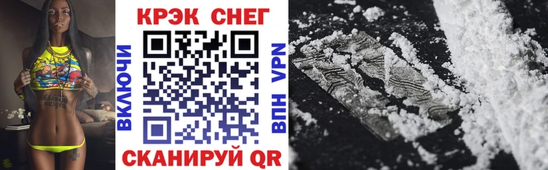 COCAIN Columbia  гидра ТОР  Печора 