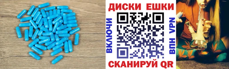 продажа наркотиков  Печора  ЭКСТАЗИ MDMA 