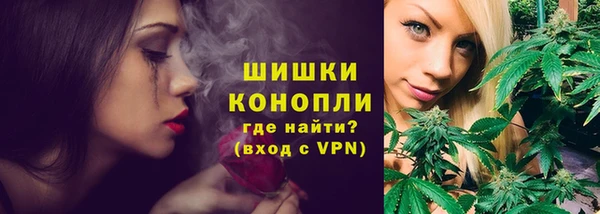 марки lsd Лихославль
