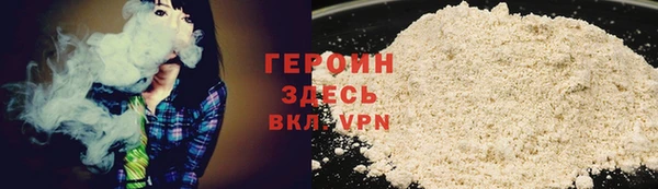 гидра Магадан