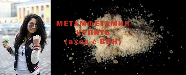 марки lsd Лихославль