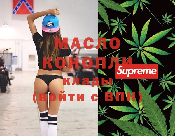 ECSTASY Лиски
