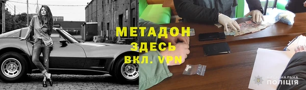 ECSTASY Лиски