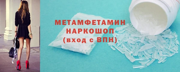марки lsd Лихославль