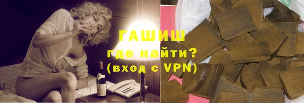 ECSTASY Лиски