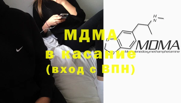 марки lsd Лихославль