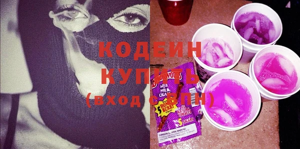 а пвп мука Билибино