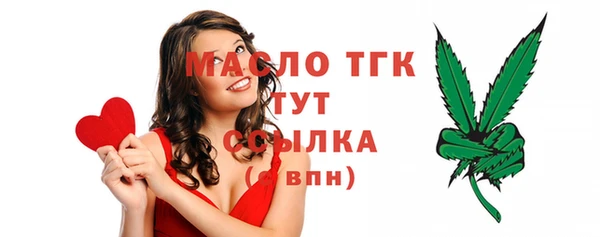 ECSTASY Лиски
