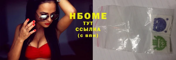 ECSTASY Лиски