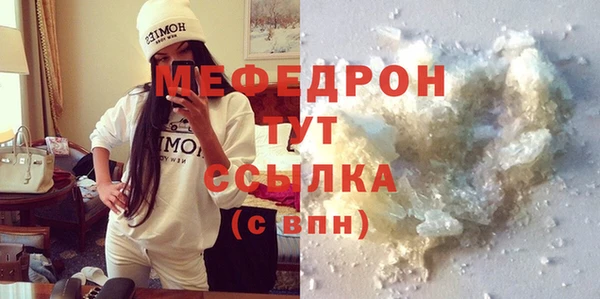 марки lsd Лихославль