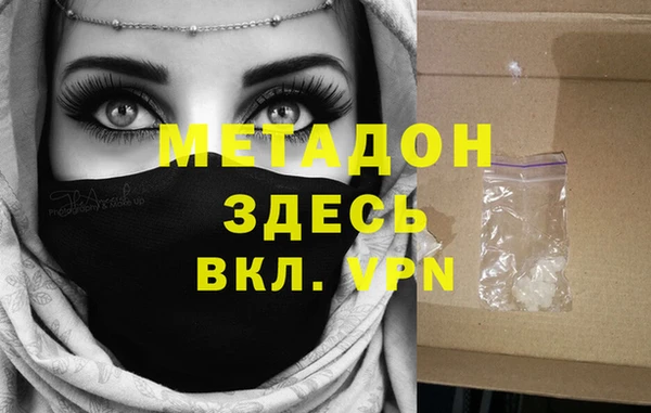 марки lsd Лихославль
