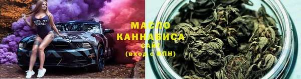 а пвп мука Билибино