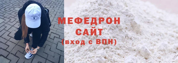 а пвп мука Билибино