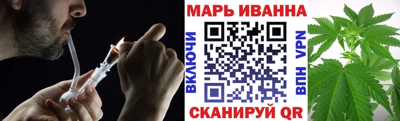 Марихуана OG Kush  Печора 